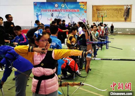 2019年山西省学生射箭锦标赛落幕 共决出10枚奖牌