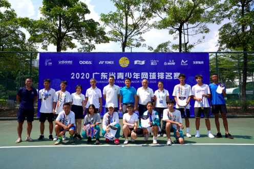 2020广东省排名赛东莞站完美收官 见证青少年网球健康成长